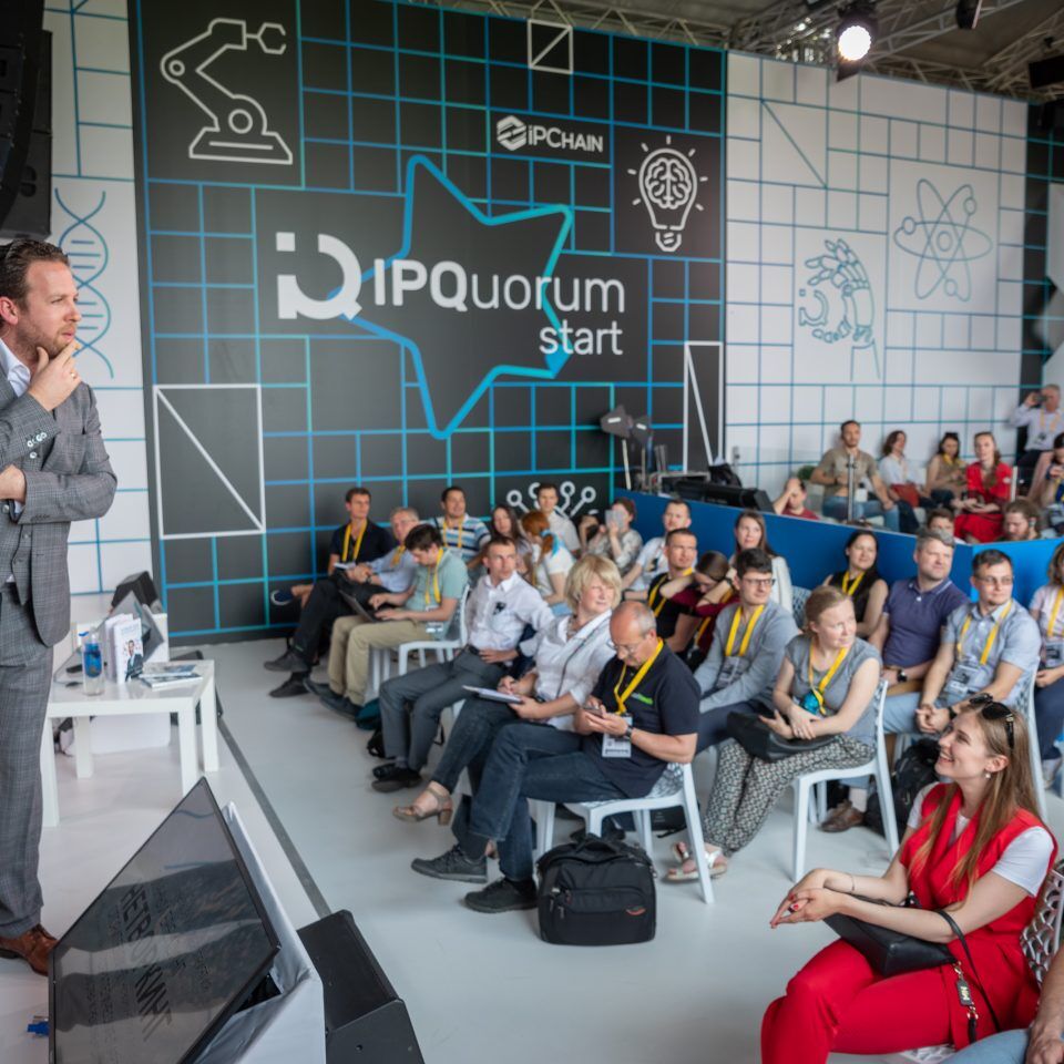 IPQuorum.Start 2019. День 1. Нетворкинг — лайфхаки для участников Startup Village