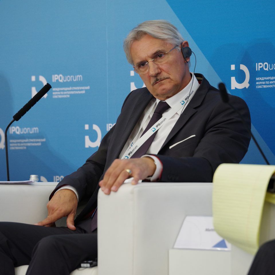 IPQuorum 2019. День 3. Сессия «Национальные бренды и стратегии их продвижения»