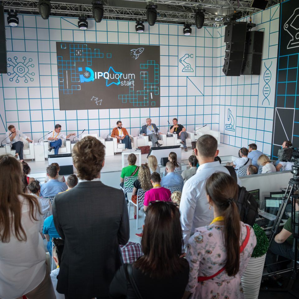 IPQuorum.Start 2019. День 1. Как человек и капитал его знаний создают новые отрасли. Малазийское чудо — инструкция по применению