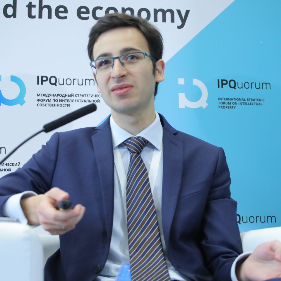 IPQuorum 2019. День 3. «Презентация исследования IPChain по законодательству и деловым обычаям совершения сделок с интеллектуальной собственностью. Частная и государственная инфраструктура выплаты вознаграждений»