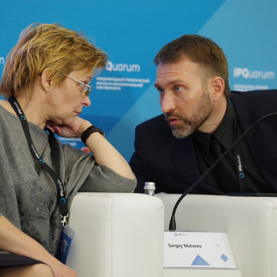 IPQuorum 2019. День 3. Сессия «Стандарты в IP и IP в стандартах»