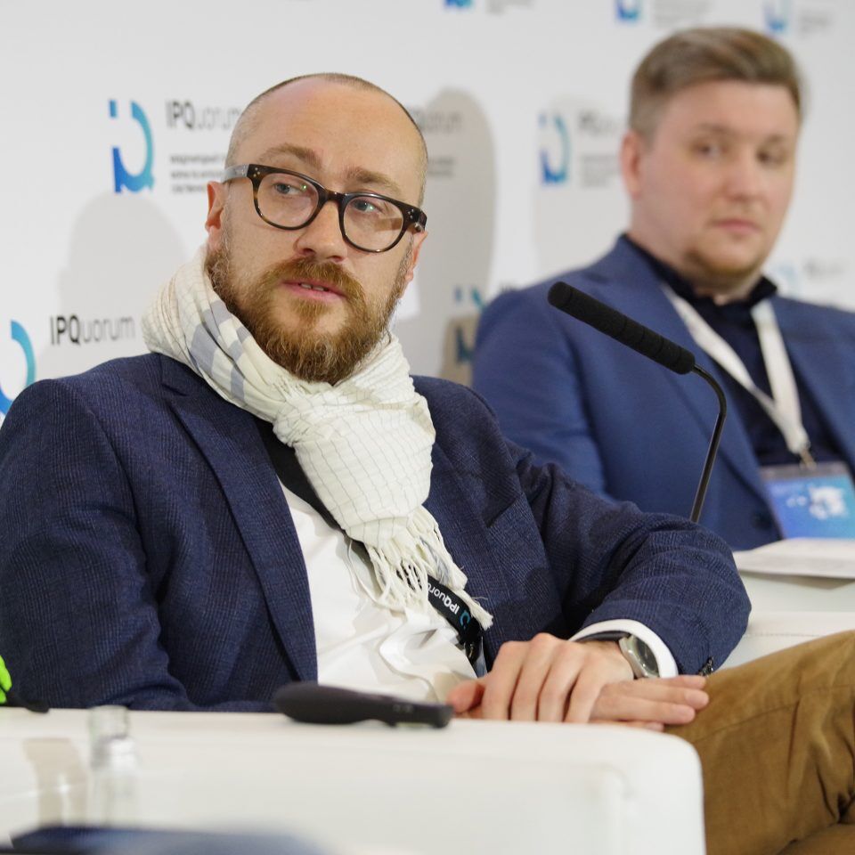 IPQuorum 2019. День 3. Сессия «Промышленный дизайн как основа ценностного предложения»