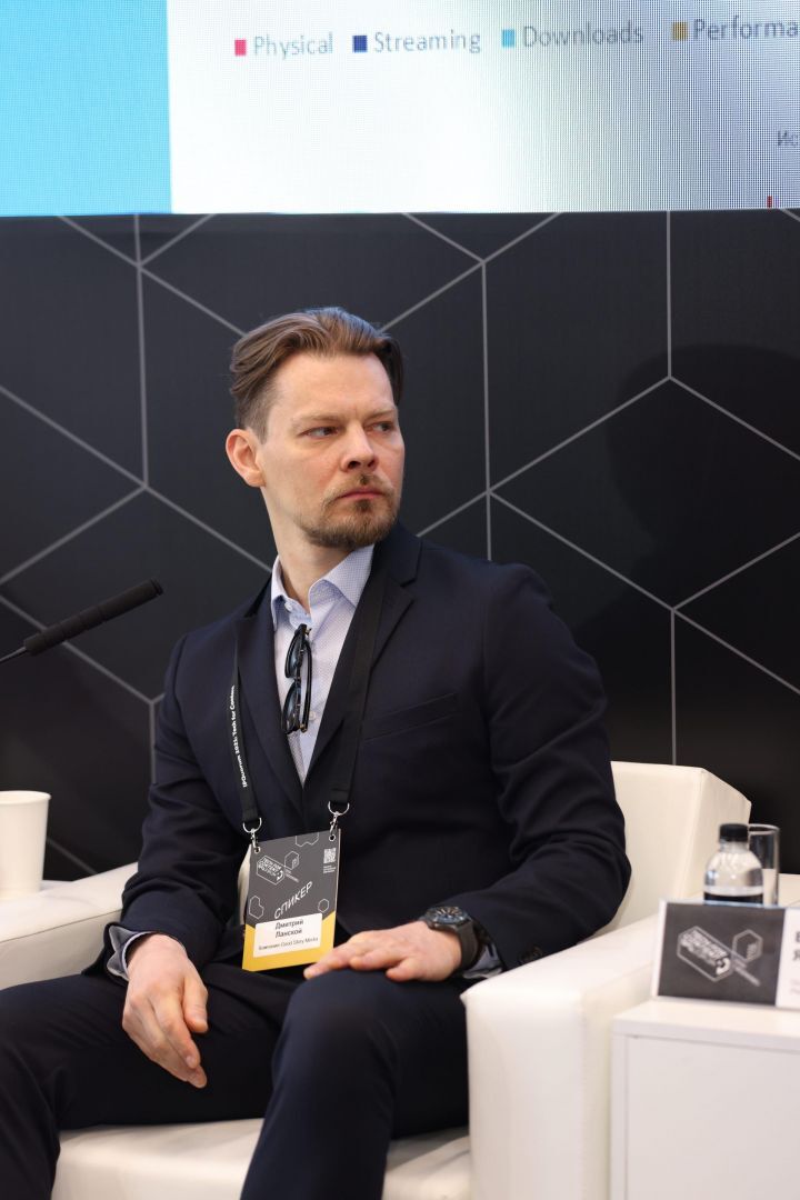 IPQuorum 2021: Tech for Content