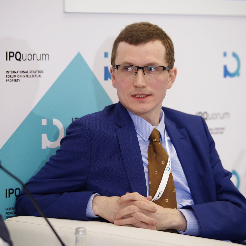 IPQuorum 2019. День 3. Сессия «Большие данные (Big data) против традиционной оценки»