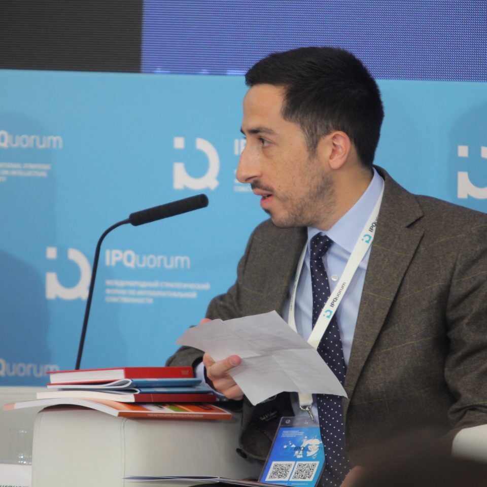 IPQuorum 2019. 2 день. Цифровые технологии и мировой рынок креативных индустрий