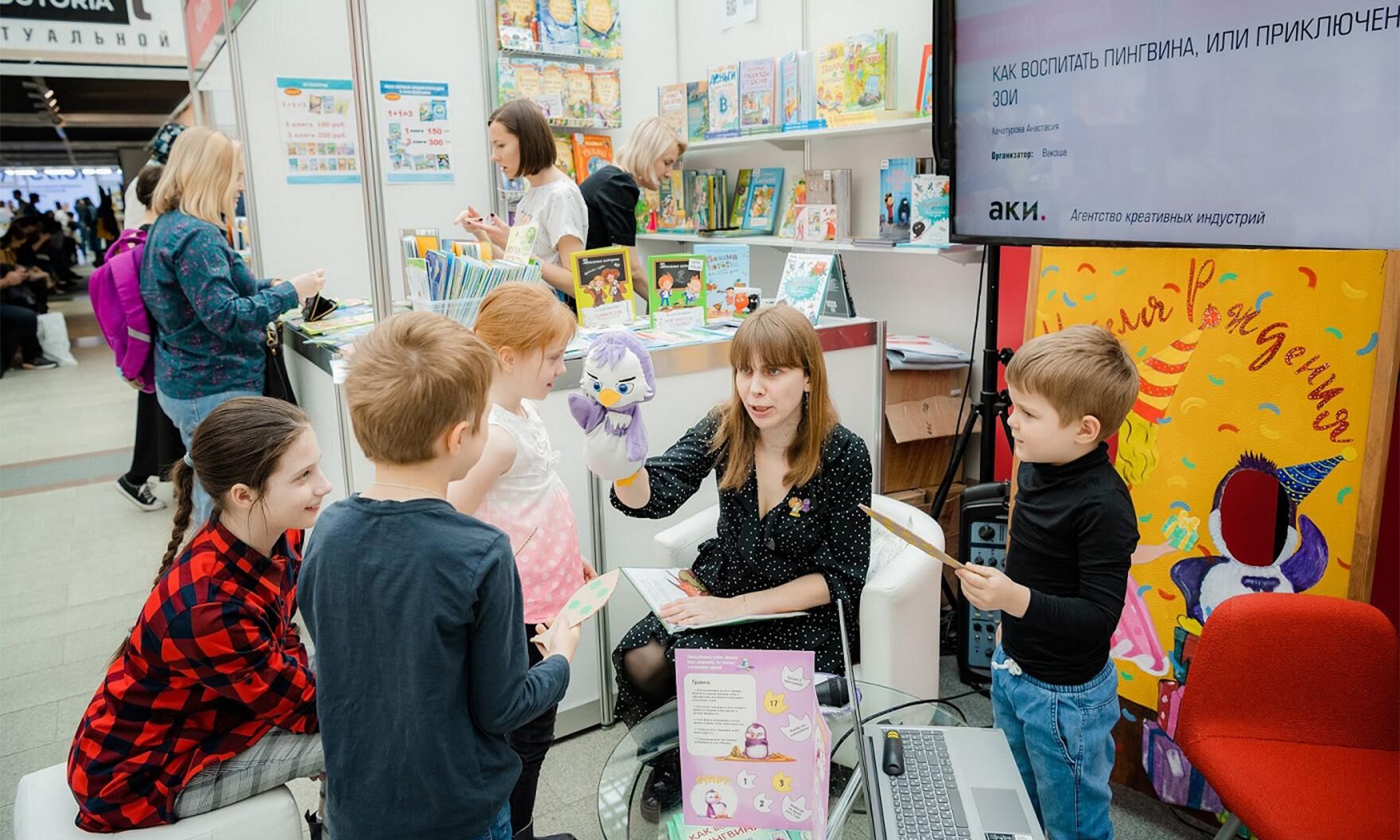 Более 4,6 тысячи книг было продано в секции Агентства креативных индустрий на ярмарке «non/fiction Весна»