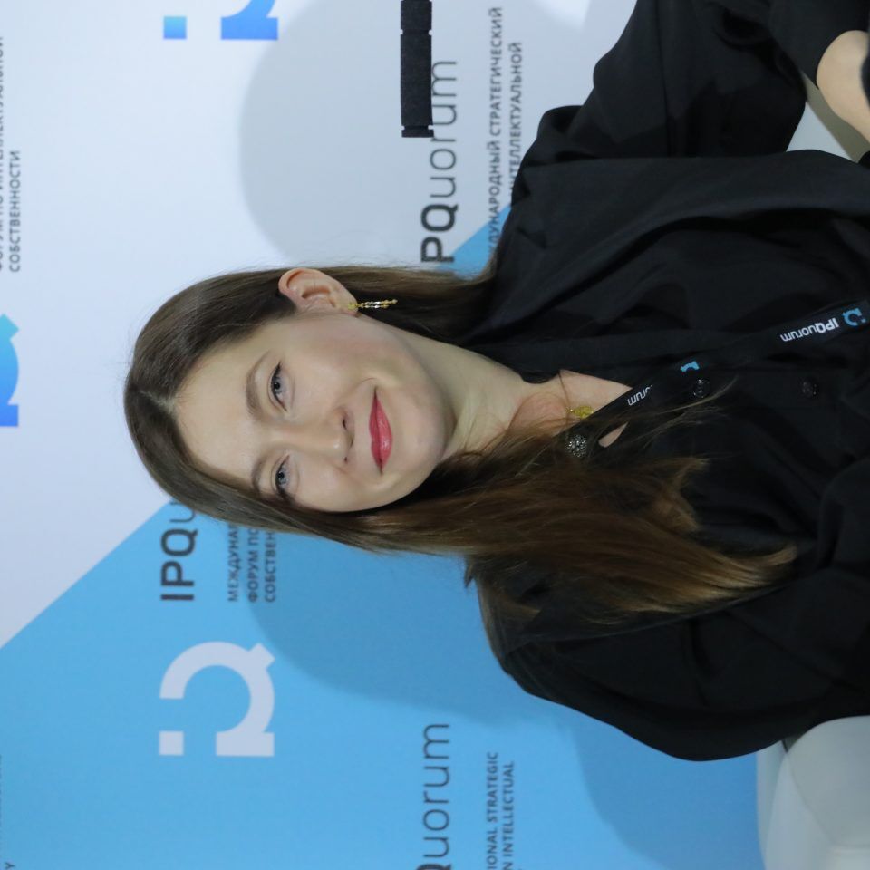 IPQuorum 2019. День 2. Сессия «Smart city: информационная безопасность современных городов»