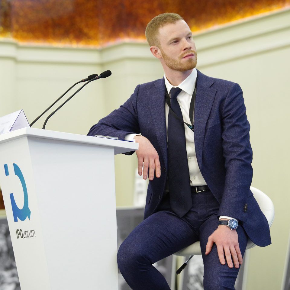IPQuorum 2019. День 3. Сессия «Национальные бренды и стратегии их продвижения»
