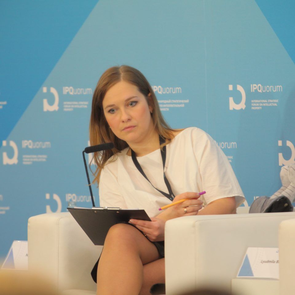IPQuorum 2019. День 2. Панельная дискуссия: «Мелодия 55. Роль лейбла в музыкальной индустрии»