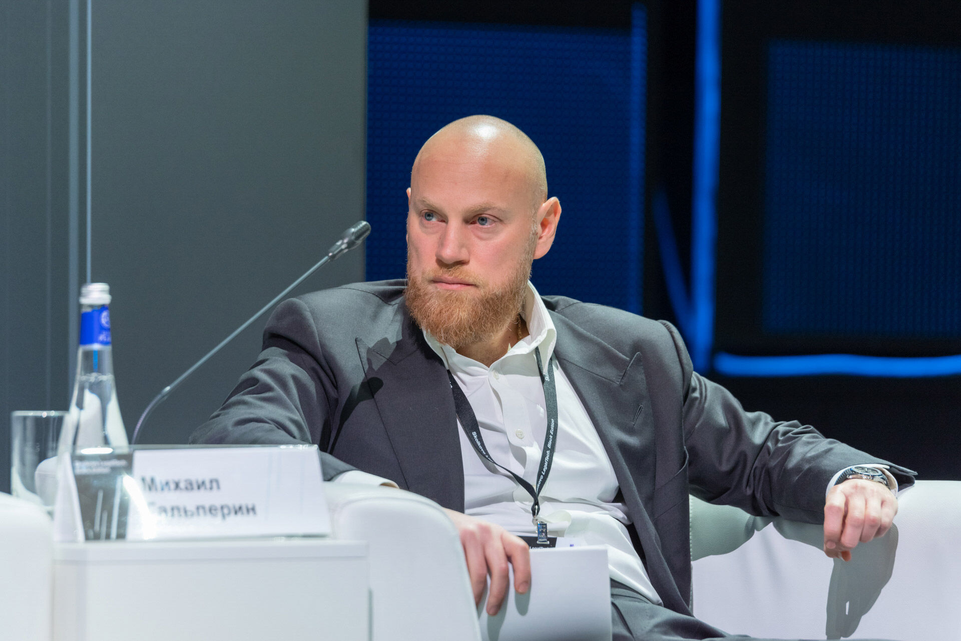 Skolkovo LegalTech 2019