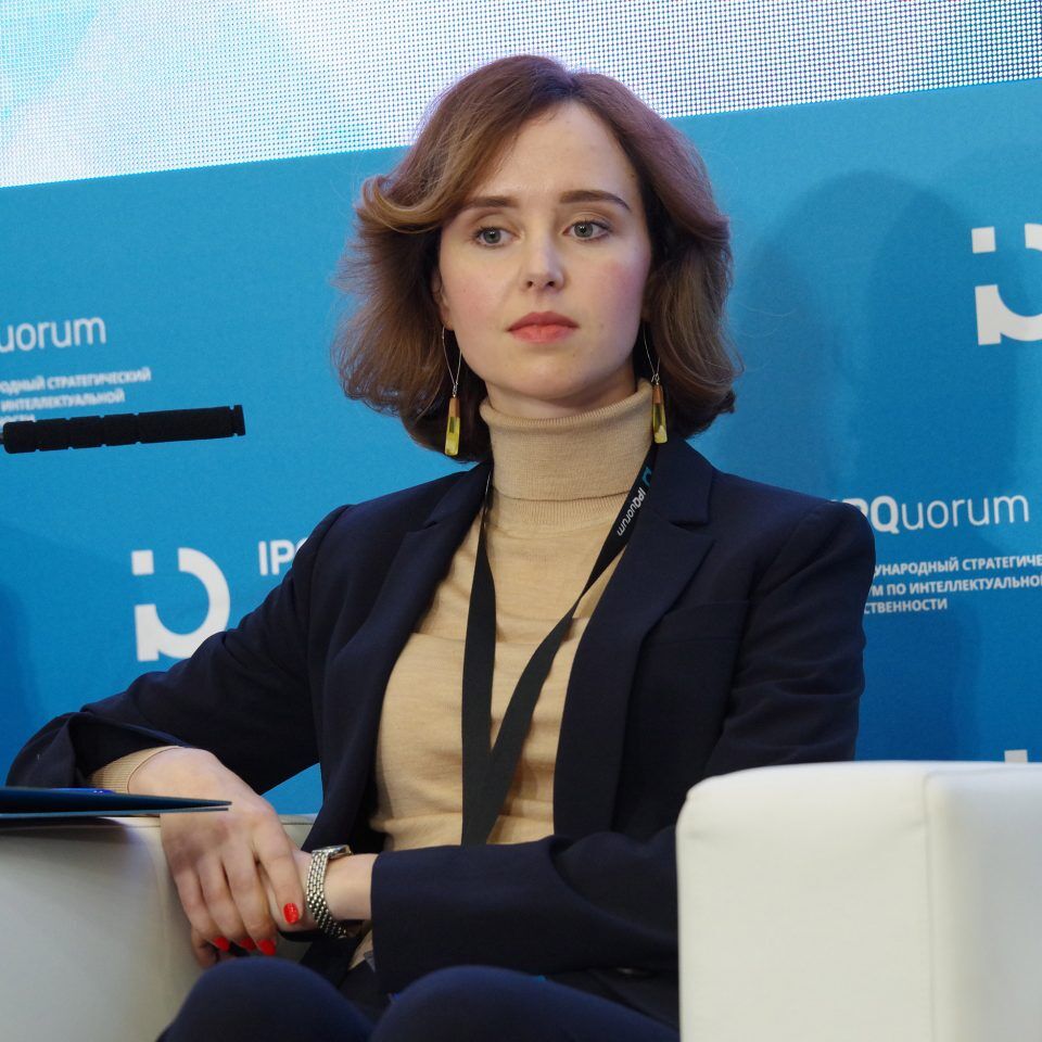 IPQuorum 2019. День 3. Сессия «Роль человеческого капитала в развитии креативных индустрий»