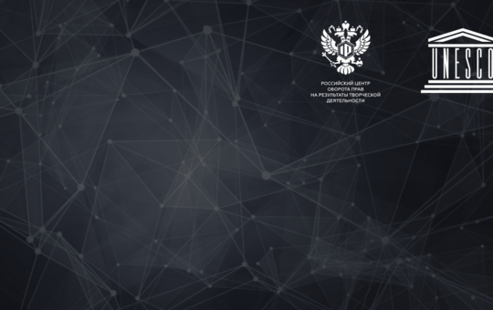Открытые данные для искусственного интеллекта (ИИ). Перевод исследования подготовлен РЦИС.