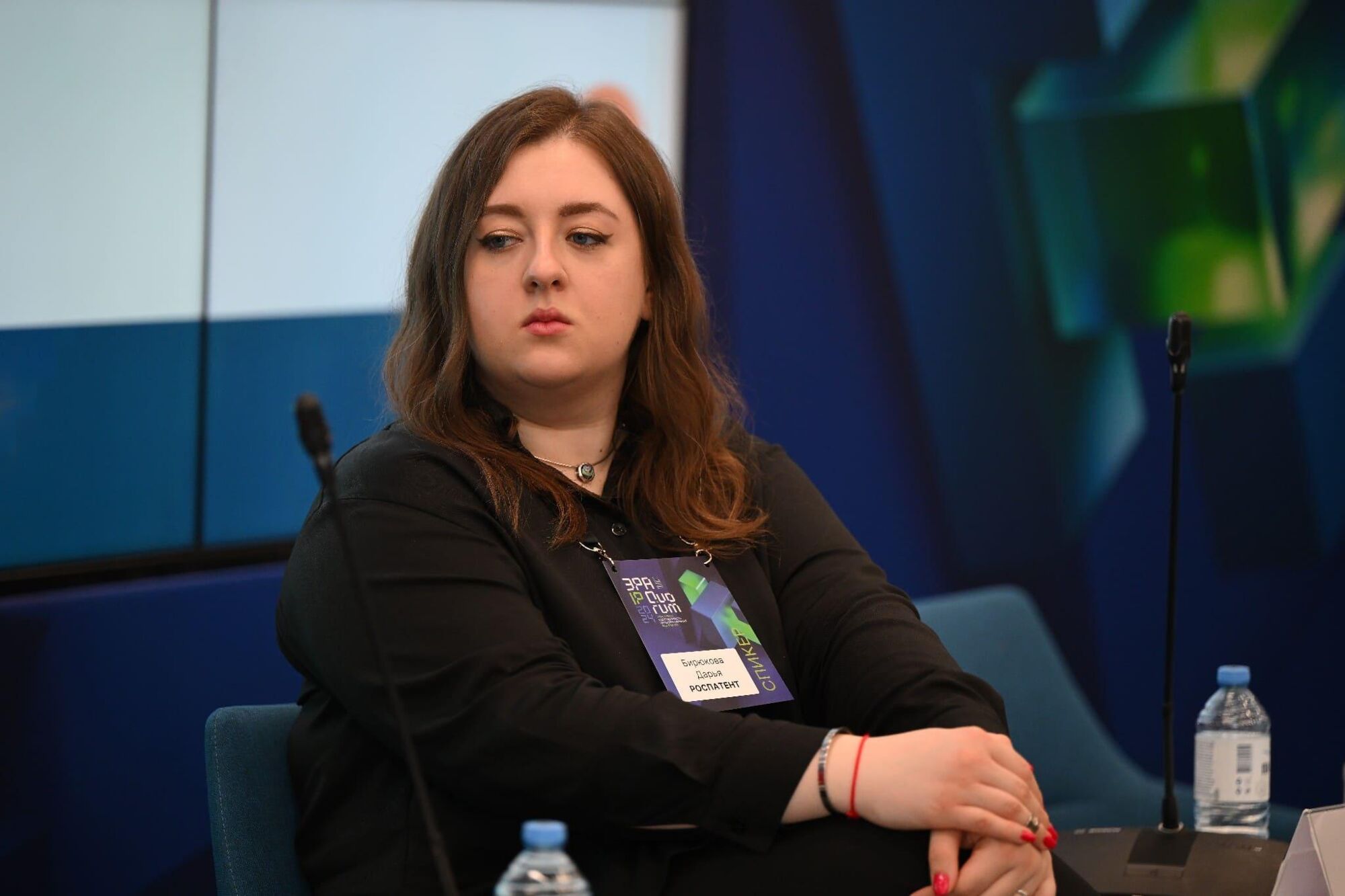 ЭРА IP QUORUM