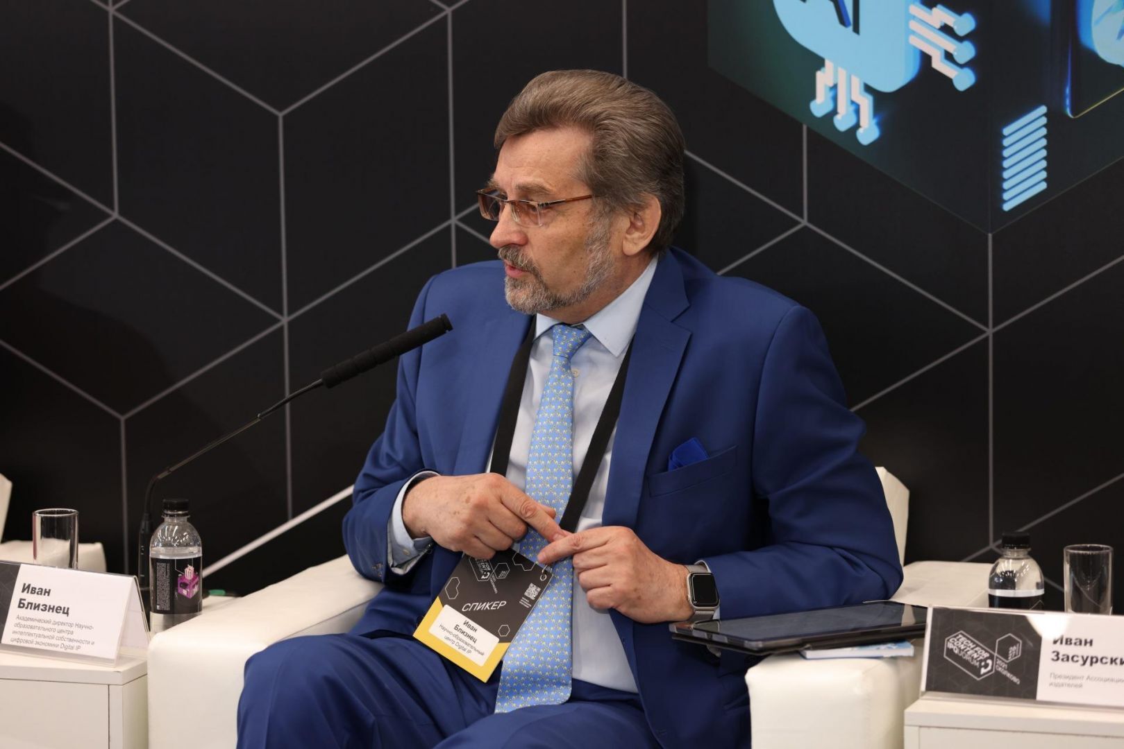 IPQuorum 2021: Tech for Content
