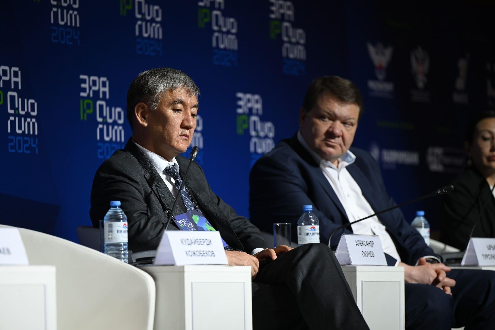 ЭРА IP QUORUM