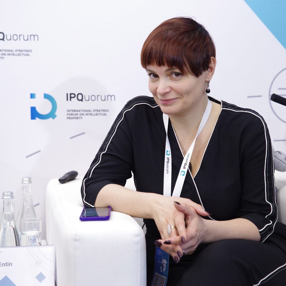 IPQuorum 2019. День 2. Сессия «Современный театр: когда наступают авторские права»