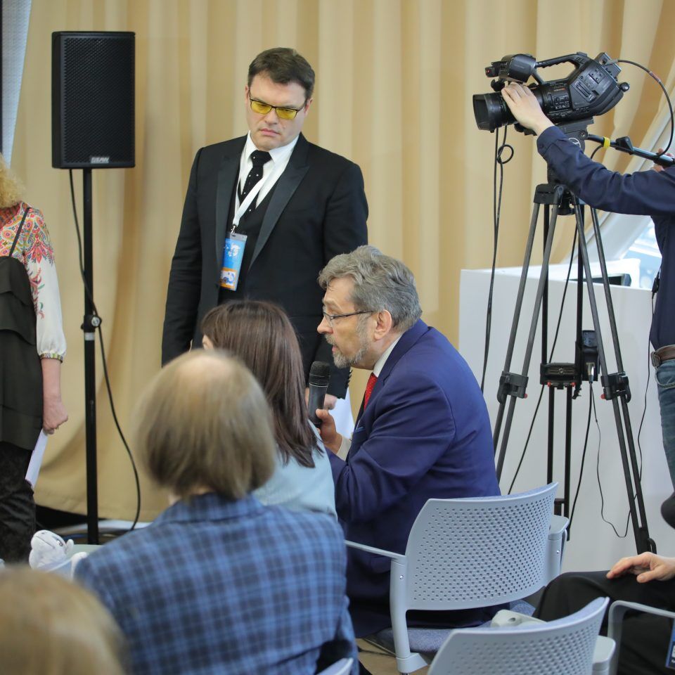 IPQuorum 2019. День 2. Сессия «Современный театр: когда наступают авторские права»