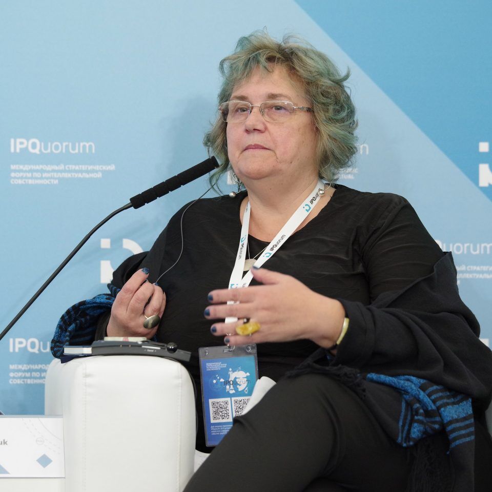 IPQuorum 2019. День 2. Сессия: «Цифровые технологии и мировой арт-рынок»