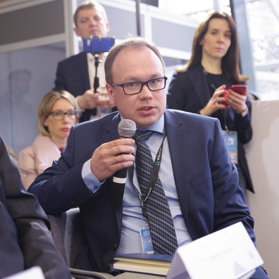 IPQuorum 2019. День 2. Сессия «Сильная» правовая охрана сегодня – новые способы охраны арт- и технологических достижений»