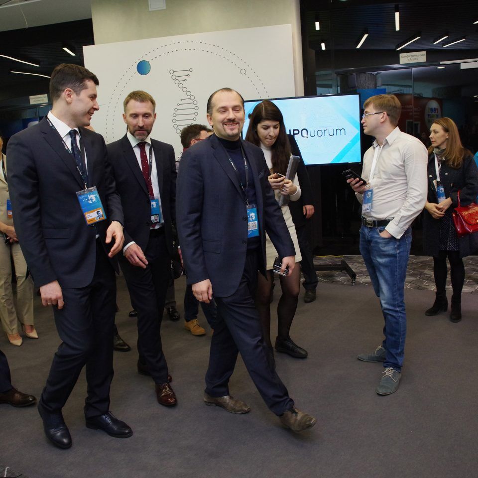 IPQuorum 2019. День 1. Церемония официального открытия IPQuorum 2019