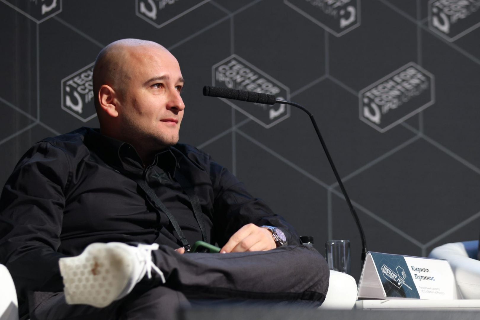 IPQuorum 2021: Tech for Content