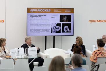 «Арт Москва» протянулась до Нигерии 