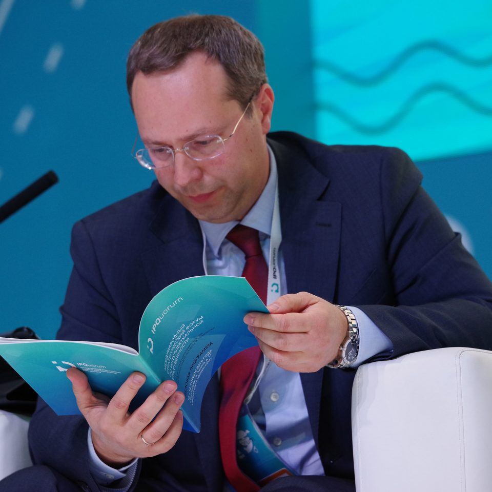 IPQuorum 2019. День 2. Сессия «HUB «В» Цифровые технологии и право: Россия и мир»