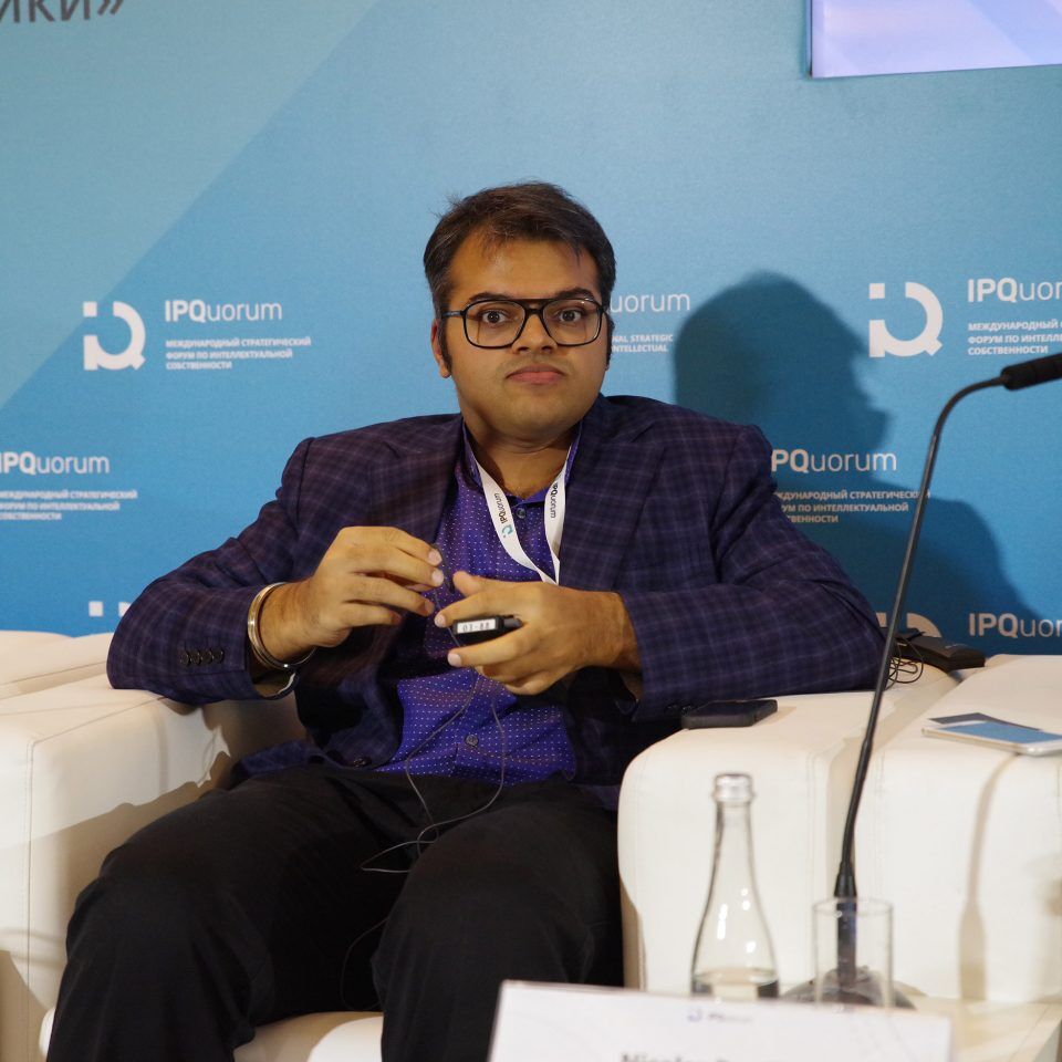 IPQuorum 2019. День 1. Круглый стол «Сквозные технологии: формирование новой регуляторной среды как один из инструментов работы с человеческим капиталом»