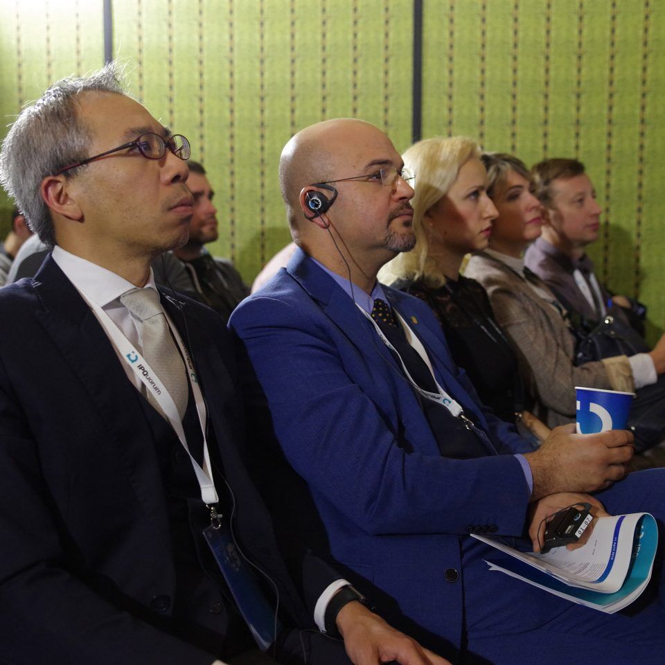 IPQuorum 2019. День 2. Сессия «Smart city: информационная безопасность современных городов»