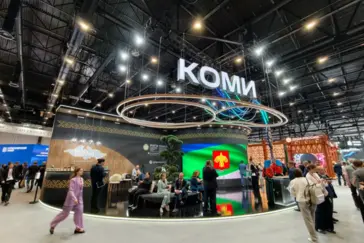 РЦИС и Республика Коми подписали соглашение о сотрудничестве