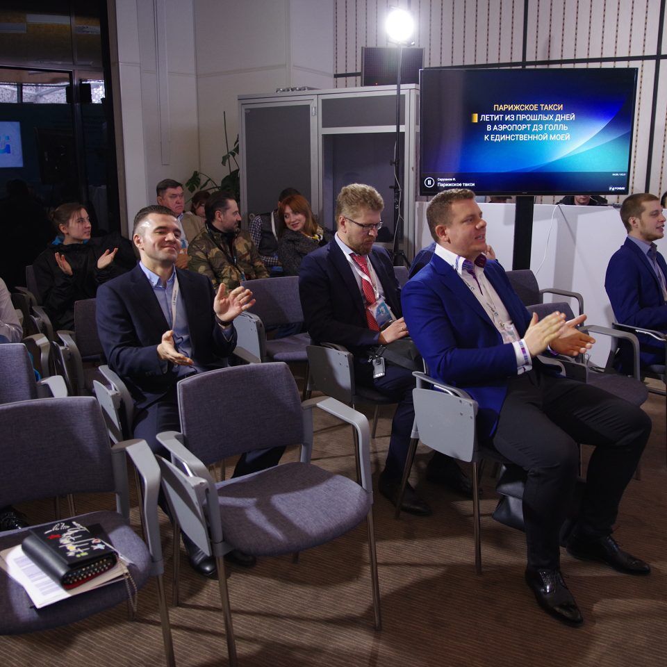 IPQuorum 2019. День 3. IPQLab: «Презентация «FONMIX»