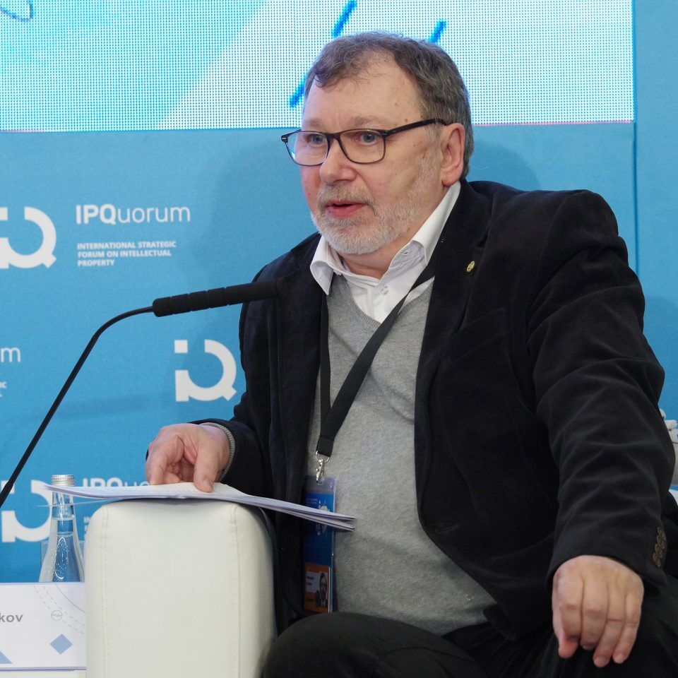 IPQuorum 2019. День 3. Сессия «Роль человеческого капитала в развитии креативных индустрий»