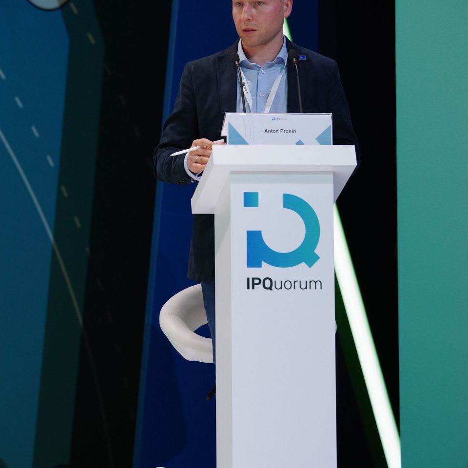 IPQuorum 2019. День 3. Сессия «HUB «С» Деньги в цифре. Экономика созидания: как цифровой мир изменил человека, как человек меняет экономику»