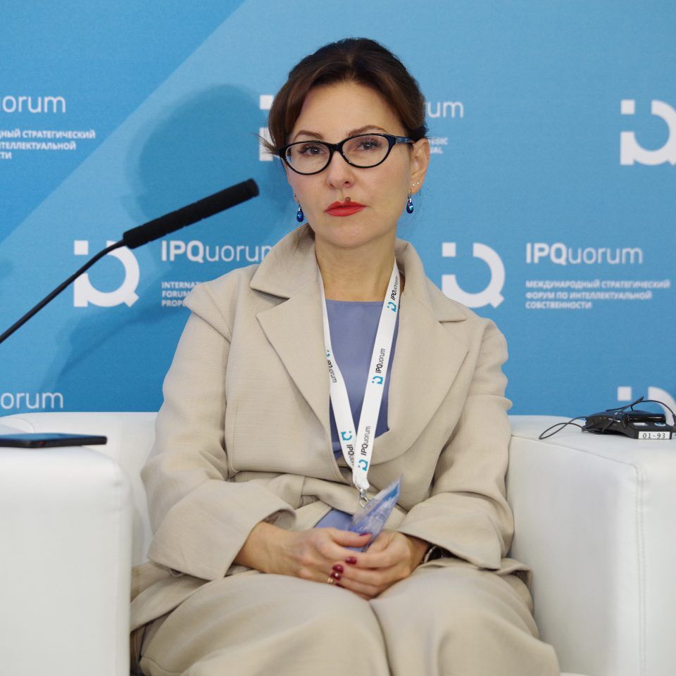 IPQuorum 2019. День 3. Сессия «Национальные бренды и стратегии их продвижения»