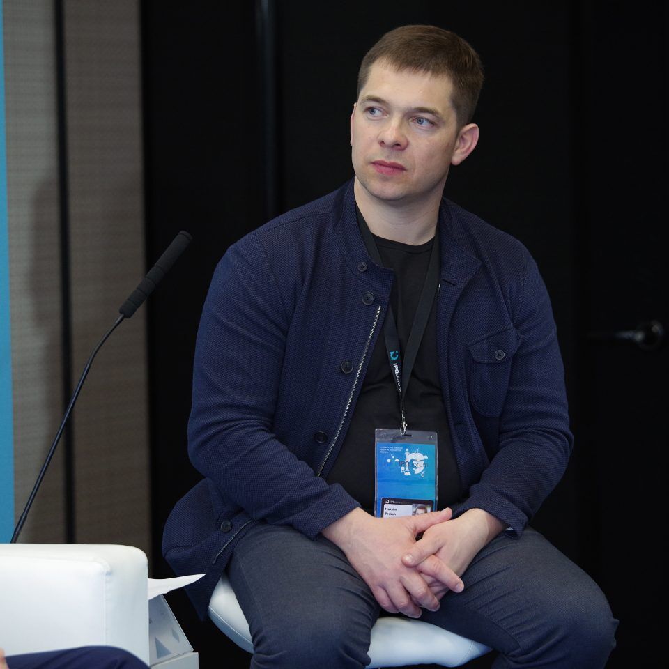 IPQuorum 2019. День 3. «Презентация исследования IPChain по законодательству и деловым обычаям совершения сделок с интеллектуальной собственностью. Частная и государственная инфраструктура выплаты вознаграждений»