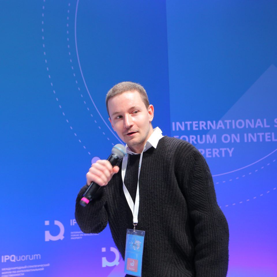 IPQuorum 2019. 2 День.  Правила создания современной музыки