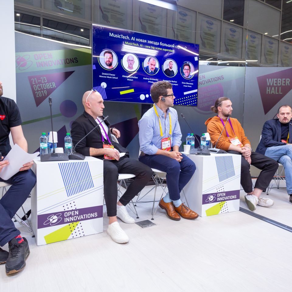 Skolkovo Open Innovations 2019