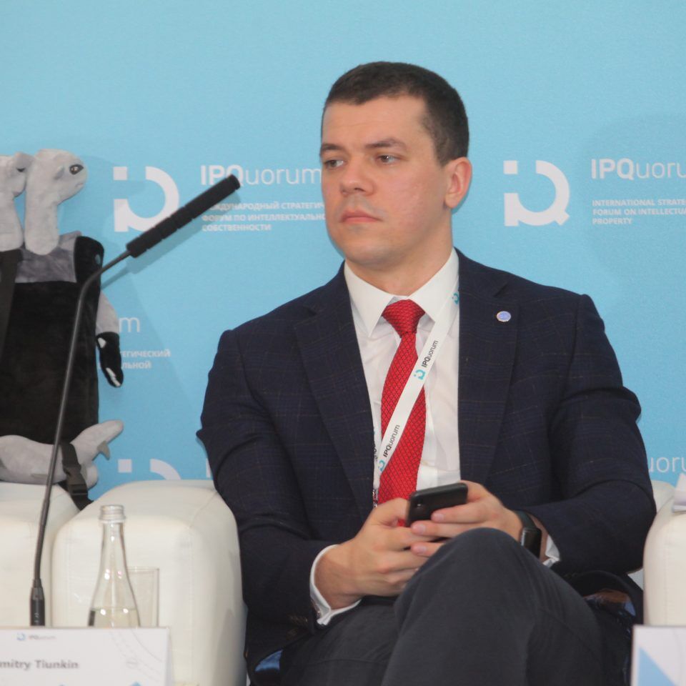 IPQuorum 2019. День 2. Сессия «Пираты vs цифровое кино и телевидение»