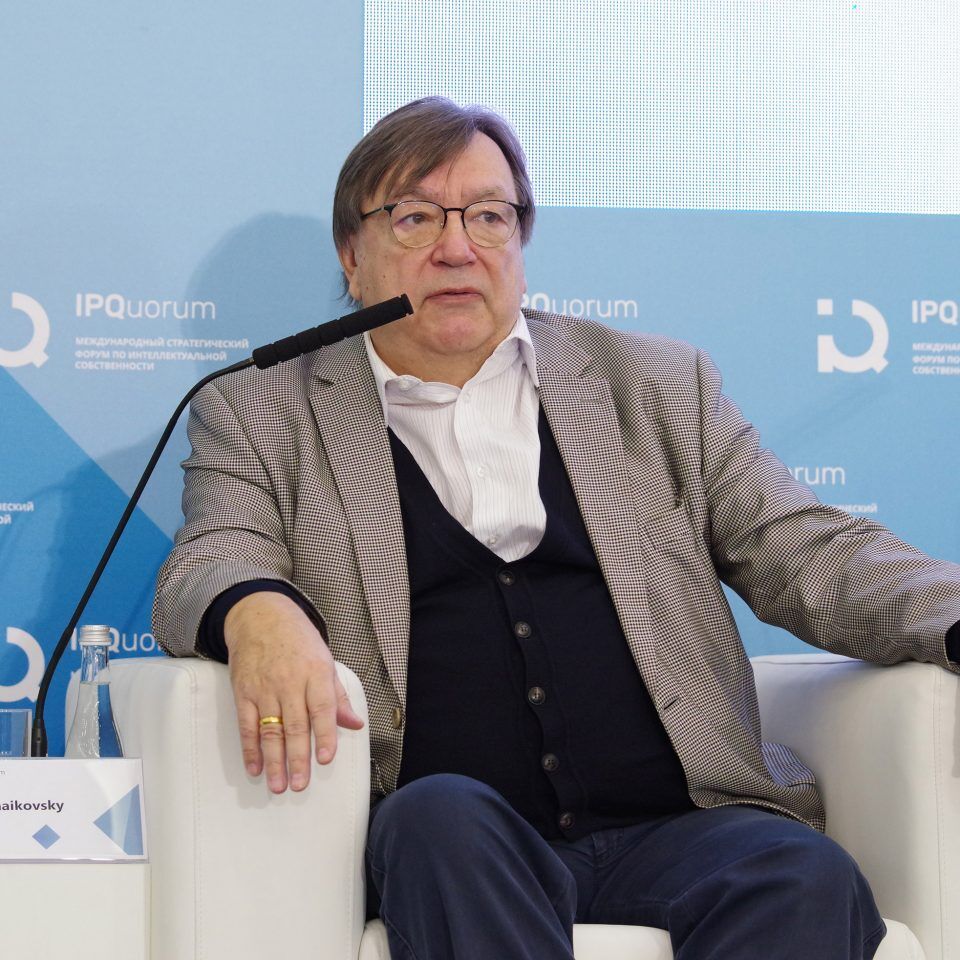 IPQuorum 2019. День 2. Панельная дискуссия: «Мелодия 55. Роль лейбла в музыкальной индустрии»