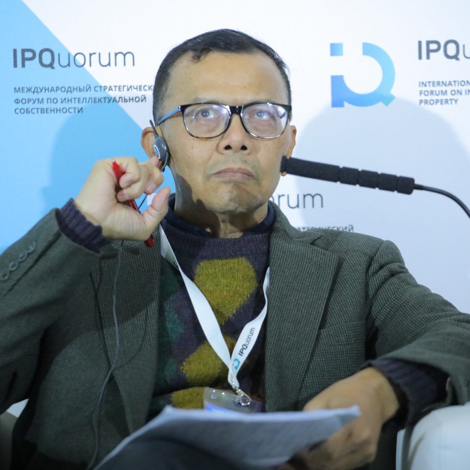 IPQuorum 2019. День 3. Сессия «Аспекты конкурентного права, связанные с концентрацией данных и рыночным влиянием онлайн-платформ»