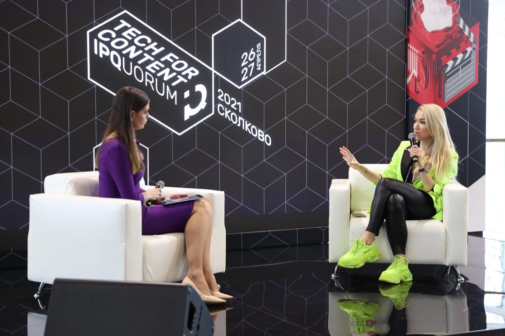 IPQuorum 2021: Tech for Content