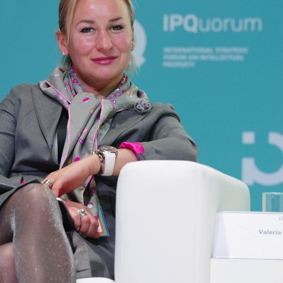 IPQuorum 2019. День 3. «HUB «D» Глобальный оборот и локальный контрафакт интеллектуальной собственности»