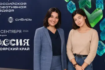 НРИС проведет кейс-разбор спорных ситуаций в сфере интеллектуальной собственности