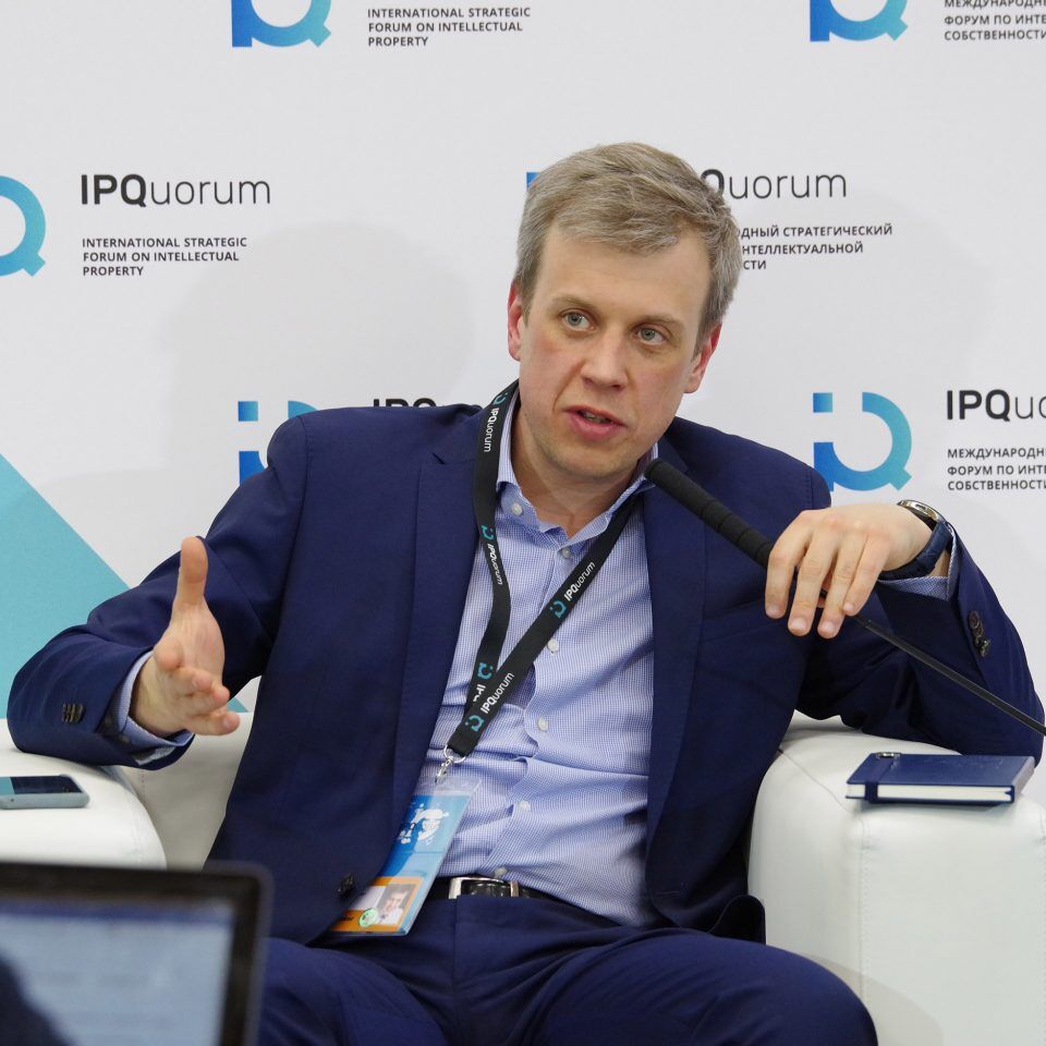 IPQuorum 2019. День 2. Сессия «Цифровой» интеллектуальный капитал в индустрии здоровья»