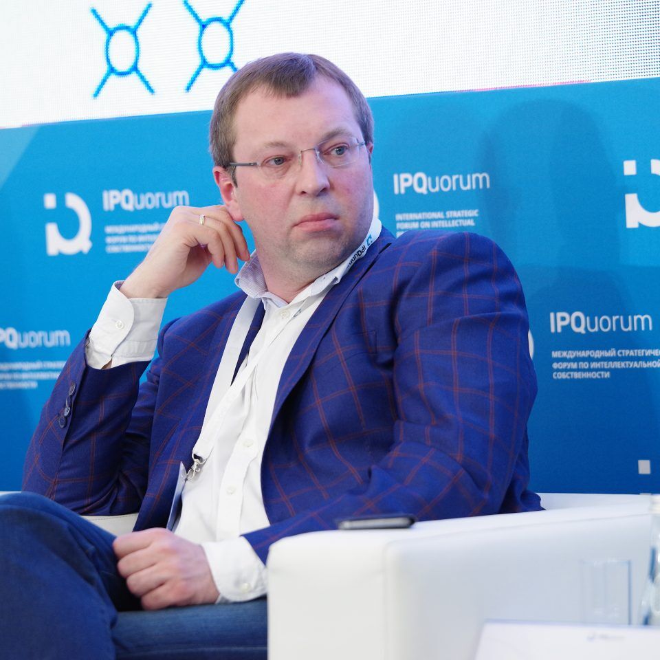 IPQuorum 2019. День 3. Сессия «Диспут: монетизация культуры vs этика»