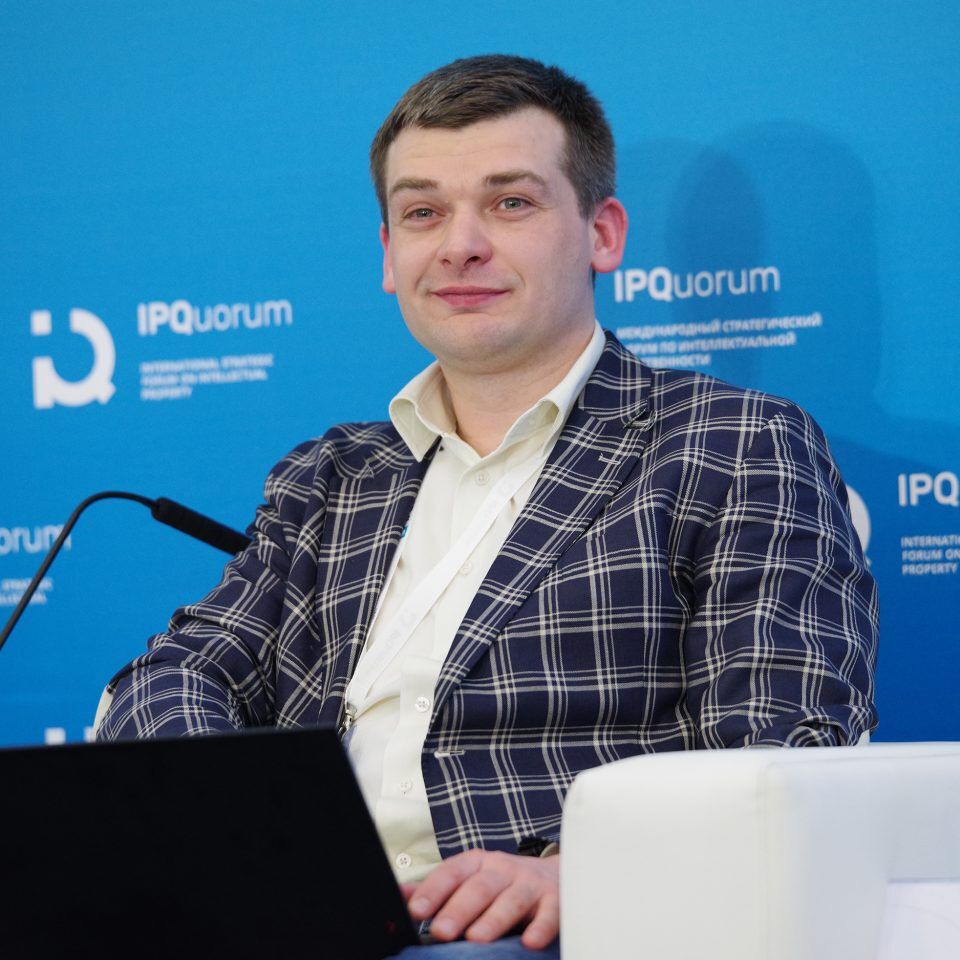 IPQuorum 2019. День 3. Сессия «Диспут: монетизация культуры vs этика»