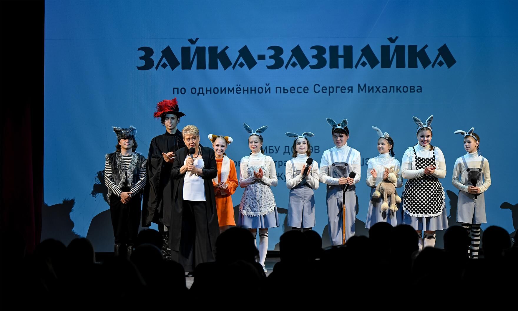 Театр начинается со школы