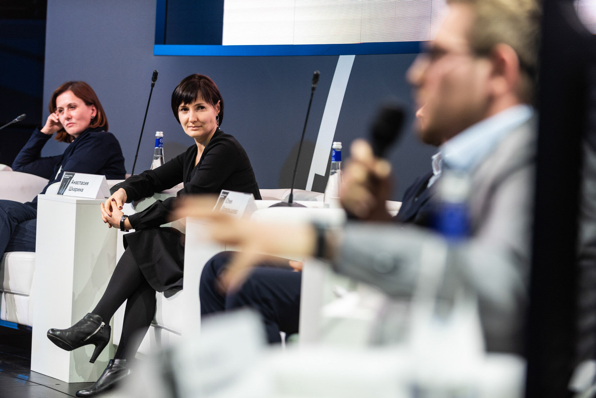Skolkovo LegalTech 2019