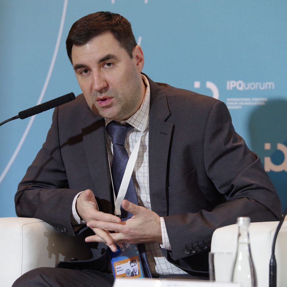 IPQuorum 2019. День 3. Сессия «Идеи в медиа: интеллектуальная собственность средств массовой информации»