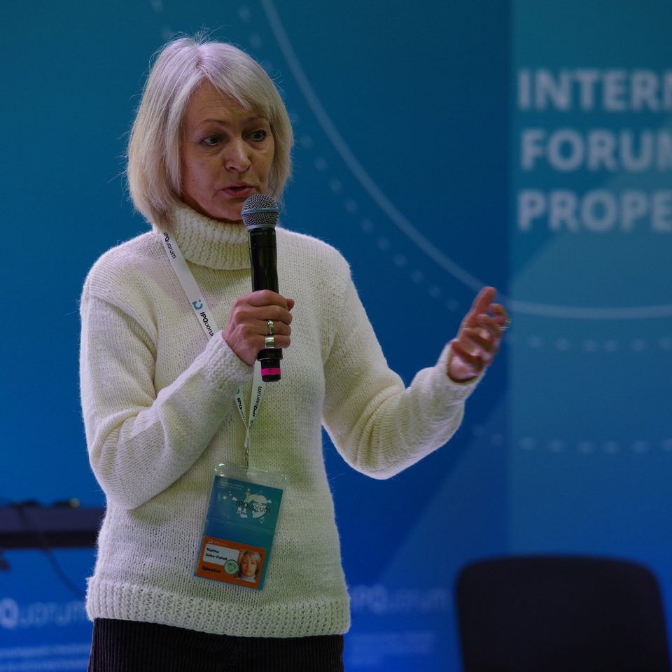 IPQuorum 2019. День 2. IPQLab: «От чего зависит эффективность работы мозга и как ее повысить»